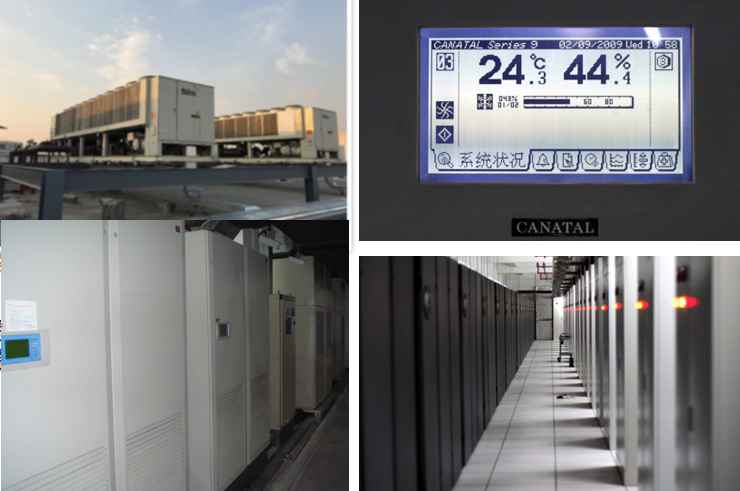 南朗镇机房制冷